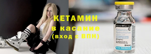 дистиллят марихуана Алексеевка