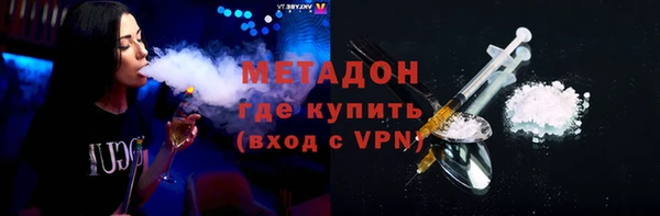 мескалин Алзамай
