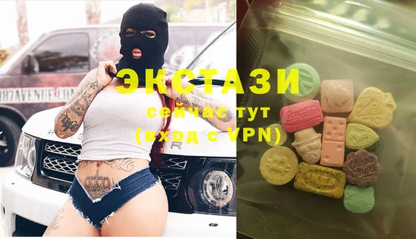 мескалин Алзамай