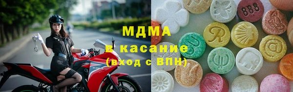 первитин Алексин