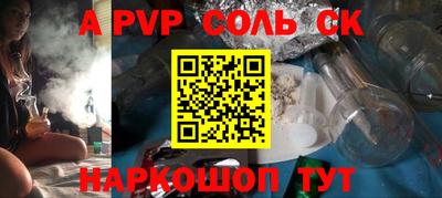 COCAINE Аша
