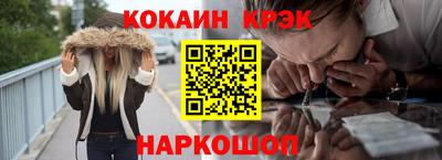 ГАЛЛЮЦИНОГЕННЫЕ ГРИБЫ Ачхой-Мартан