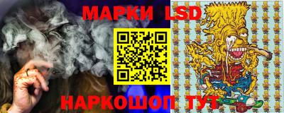 стаф Баксан