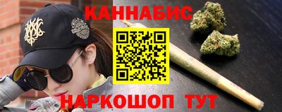 a pvp Белорецк