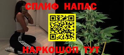 стаф Баксан