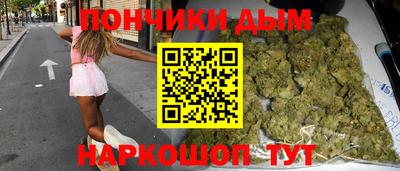 COCAINE Аша