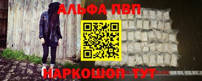гашик Белореченск