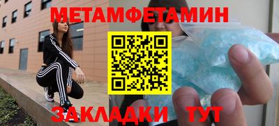 ГАЛЛЮЦИНОГЕННЫЕ ГРИБЫ Ачхой-Мартан