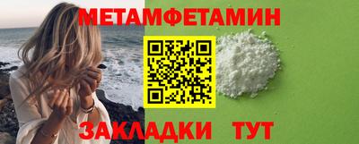 ГАЛЛЮЦИНОГЕННЫЕ ГРИБЫ Ачхой-Мартан