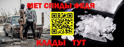 ГАЛЛЮЦИНОГЕННЫЕ ГРИБЫ Ачхой-Мартан