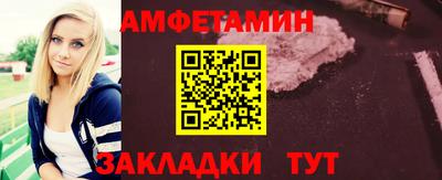 COCAINE Аша