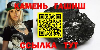 a pvp Белорецк