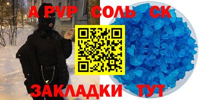 COCAINE Аша